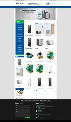 營(yíng)銷(xiāo)型智能電子設(shè)備熱泵熱水工程類網(wǎng)站織夢(mèng)模板(帶手機(jī)端) - 助力設(shè)備銷(xiāo)售增長(zhǎng)