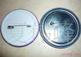 高要市藝峰五金制品廠加盟連鎖火爆招商中，共創(chuàng)五金產業(yè)新未來